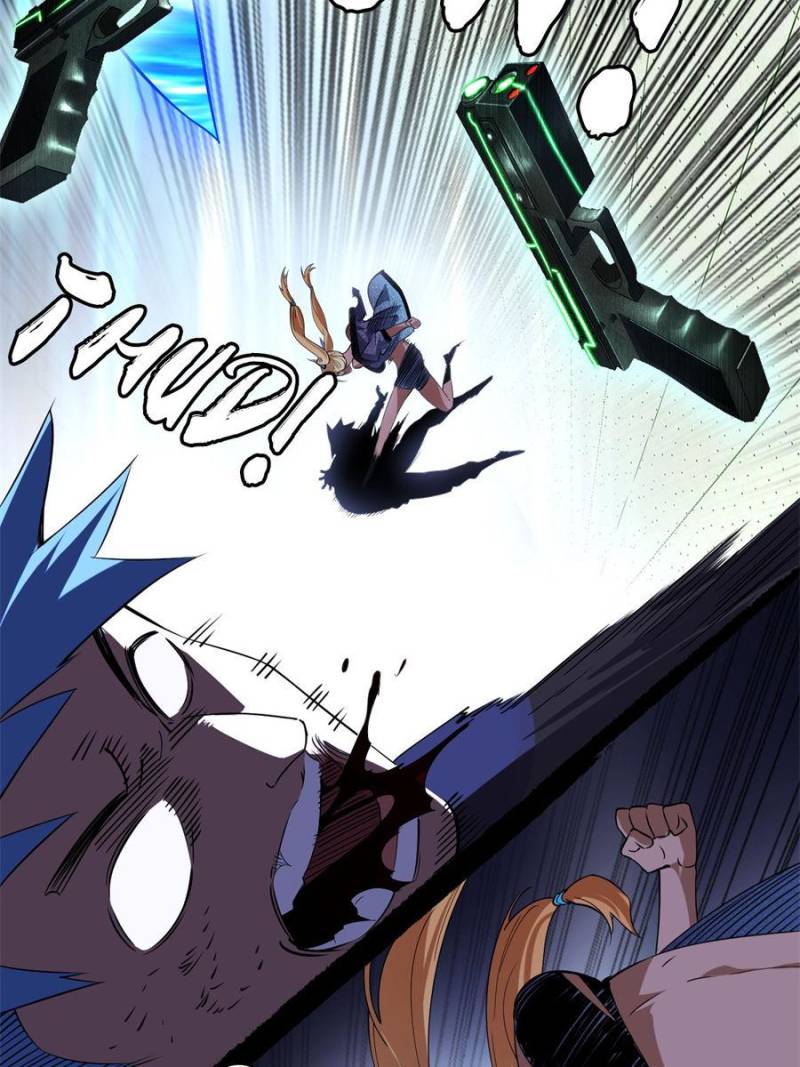 I’m An Evil God chapter 160 page 14