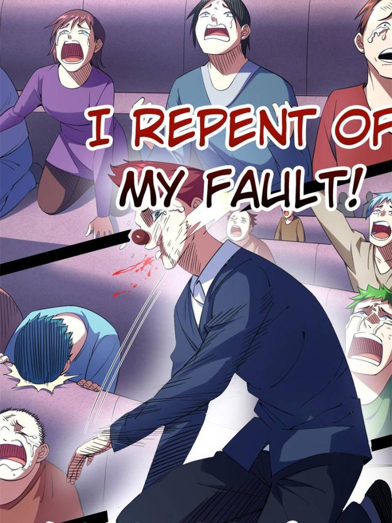 I’m An Evil God chapter 160 page 79