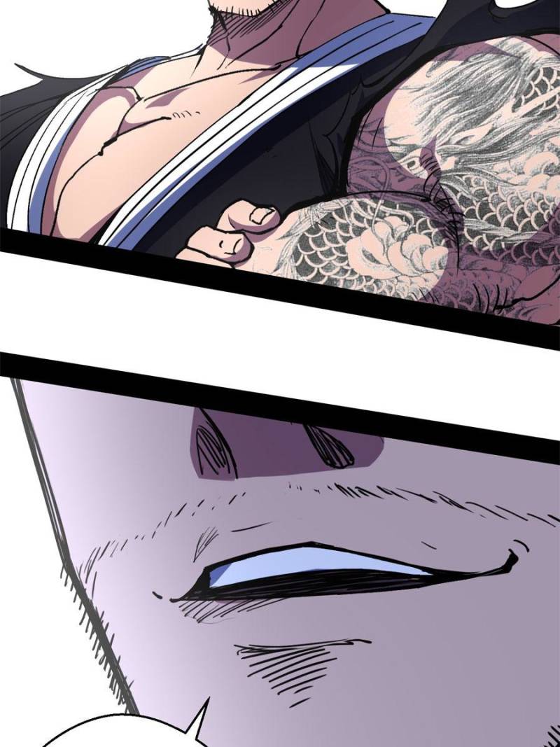 I’m An Evil God chapter 160 page 96