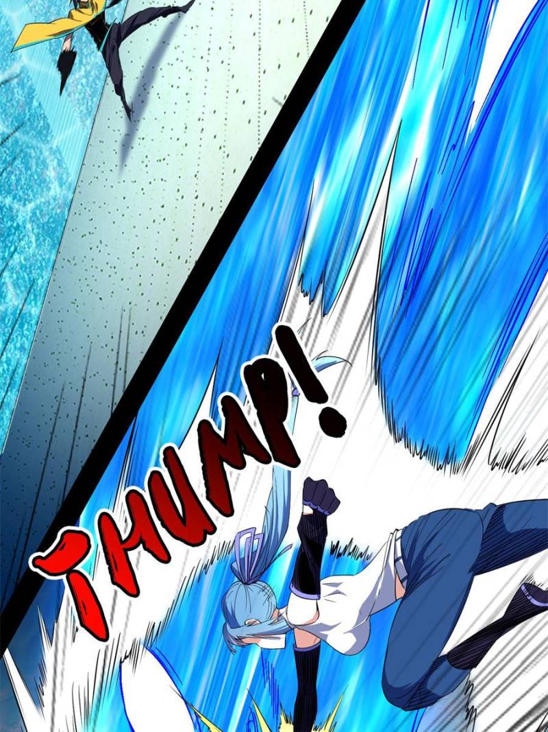 I’m An Evil God chapter 161 page 25