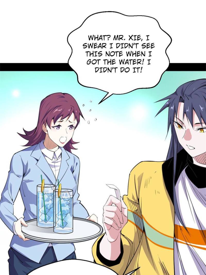 I’m An Evil God chapter 161 page 83