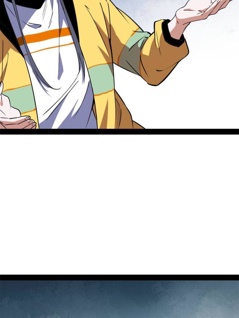 I’m An Evil God chapter 163 page 20