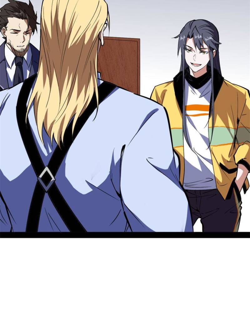 I’m An Evil God chapter 163 page 26