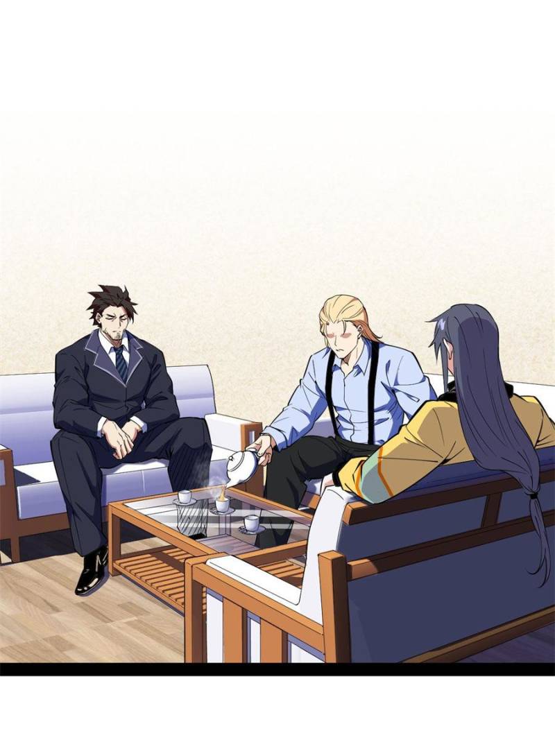 I’m An Evil God chapter 163 page 29