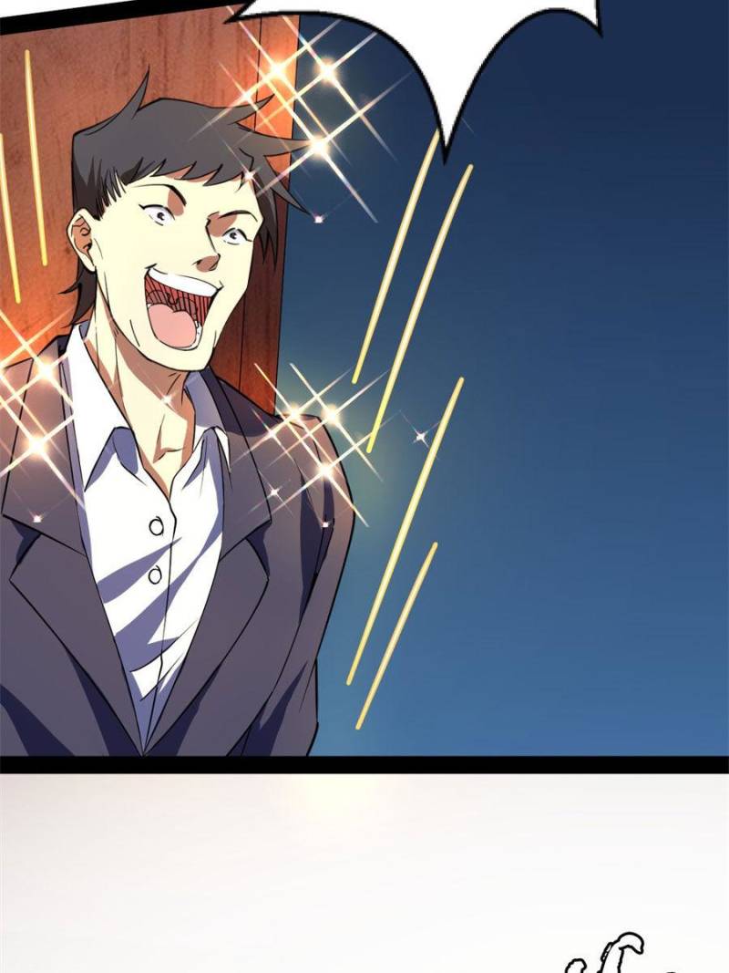 I’m An Evil God chapter 163 page 4