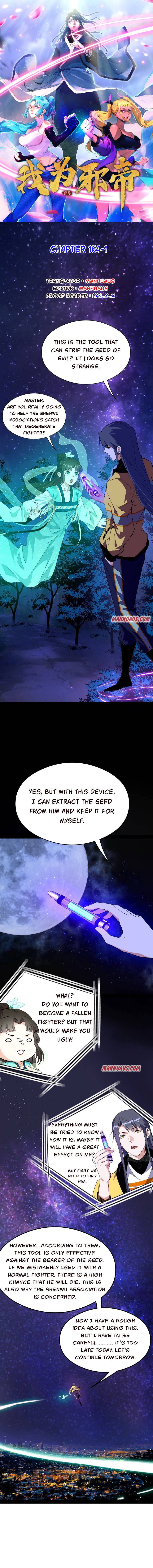 I’m An Evil God chapter 164.1 page 1