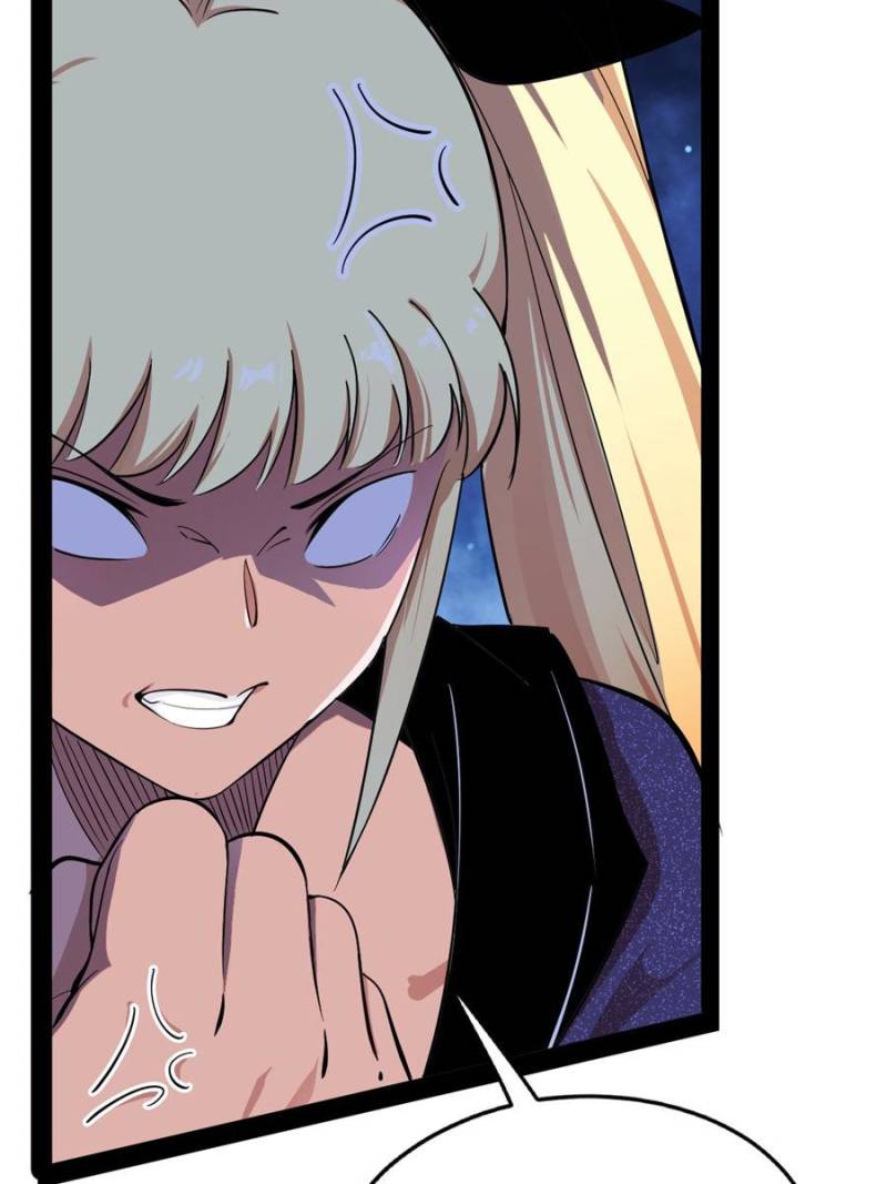 I’m An Evil God chapter 164 page 45