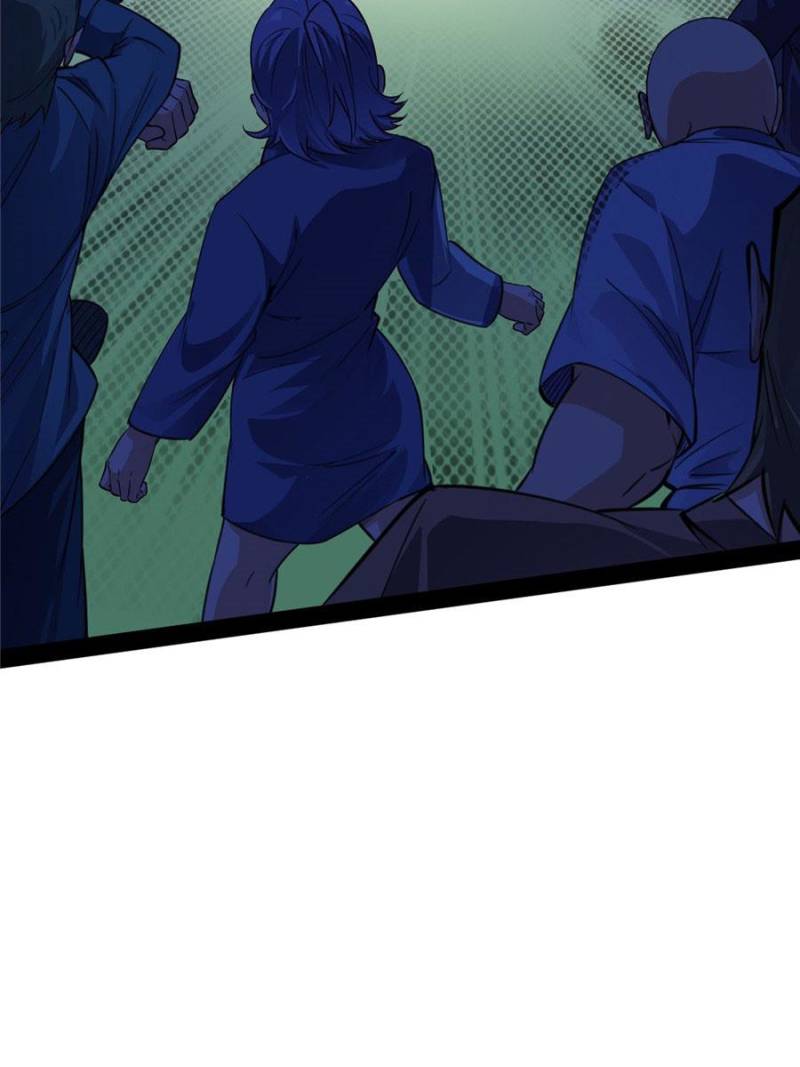 I’m An Evil God chapter 165 page 25