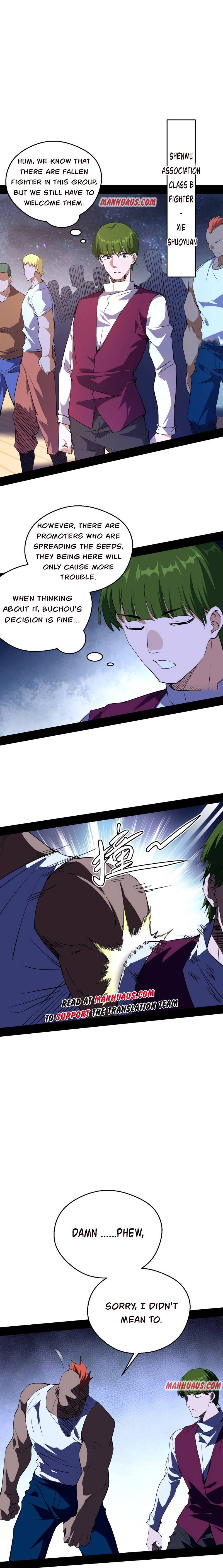 I’m An Evil God chapter 166.1 page 2