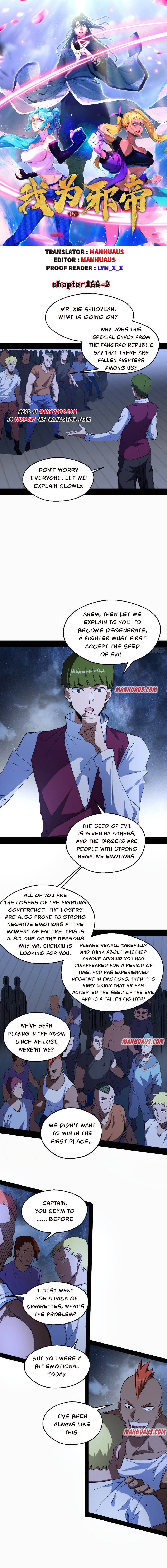 I’m An Evil God chapter 166.2 page 1