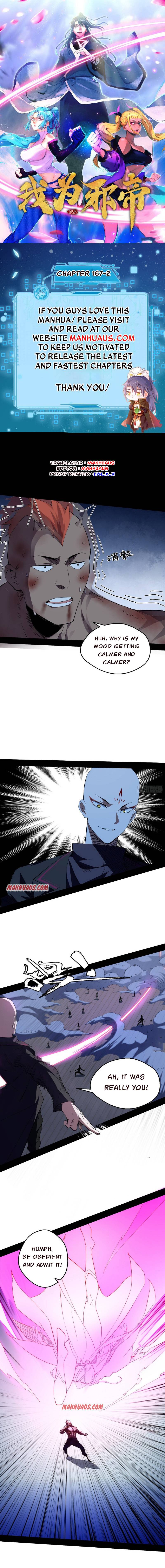 I’m An Evil God chapter 167.2 page 1