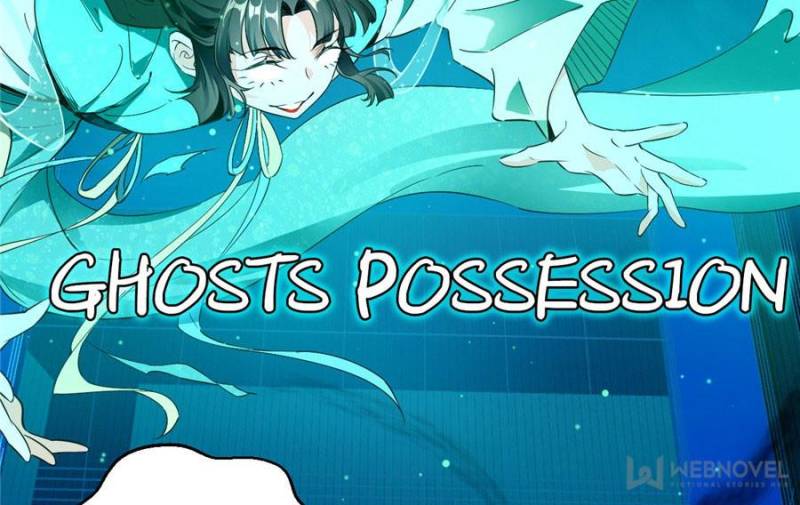 I’m An Evil God chapter 167 page 5