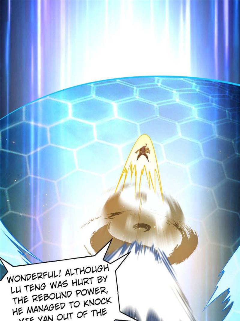 I’m An Evil God chapter 168 page 104