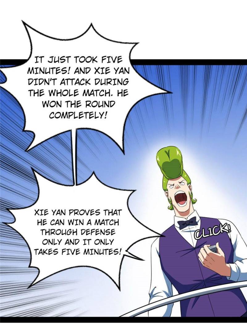 I’m An Evil God chapter 168 page 122