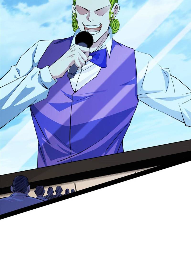 I’m An Evil God chapter 168 page 26