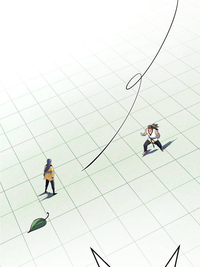 I’m An Evil God chapter 169 page 13