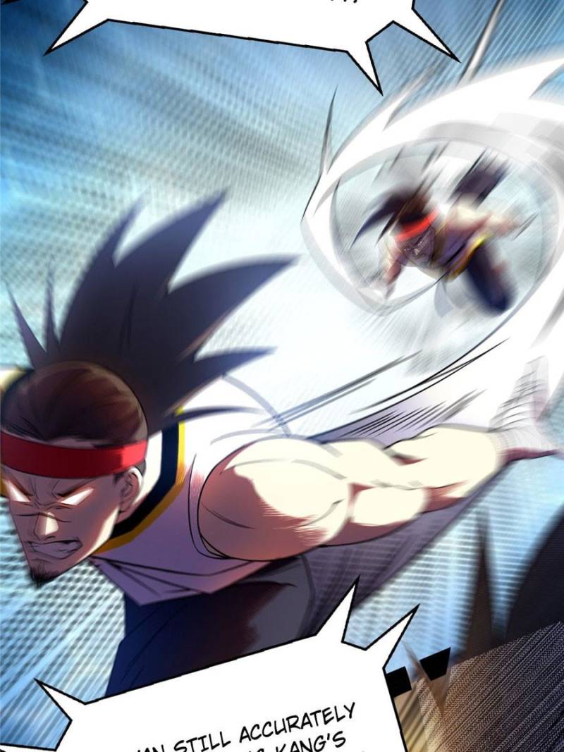 I’m An Evil God chapter 169 page 43