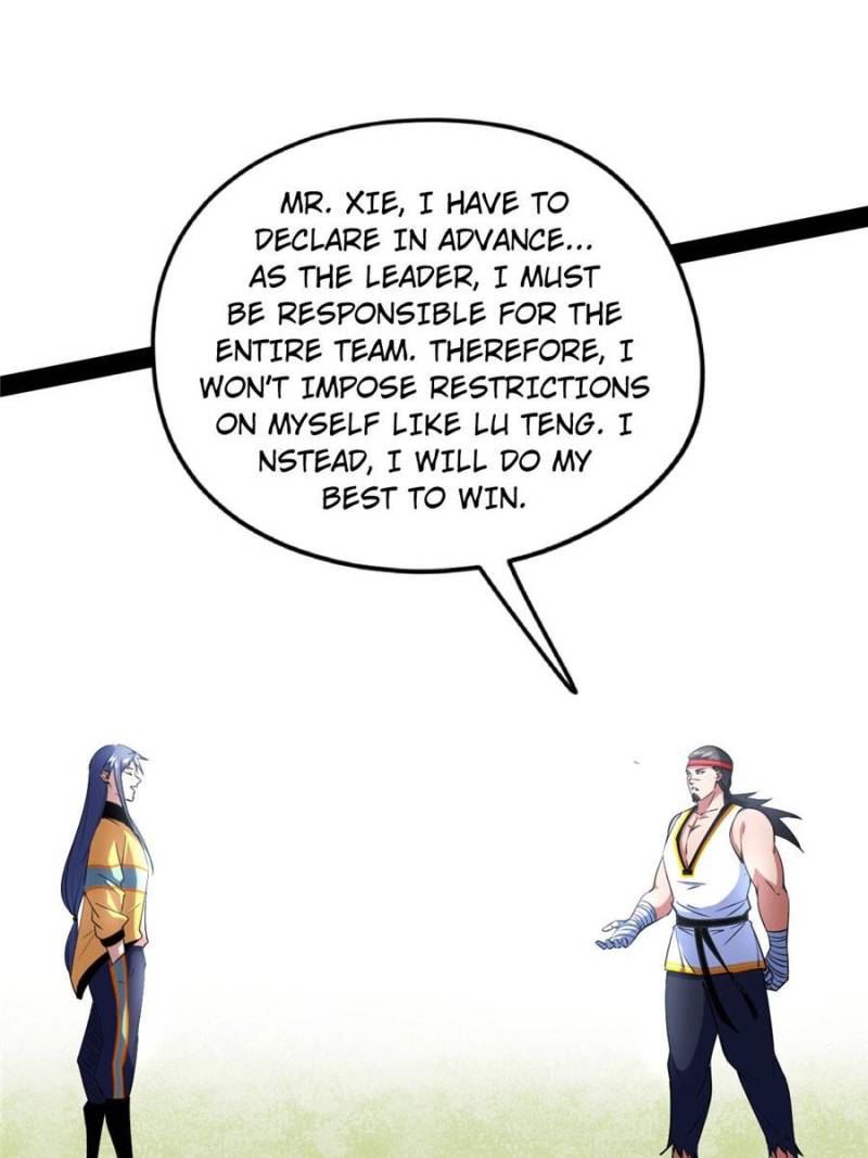 I’m An Evil God chapter 169 page 7