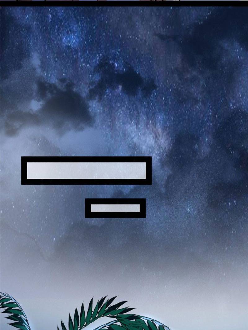 I’m An Evil God chapter 169 page 82