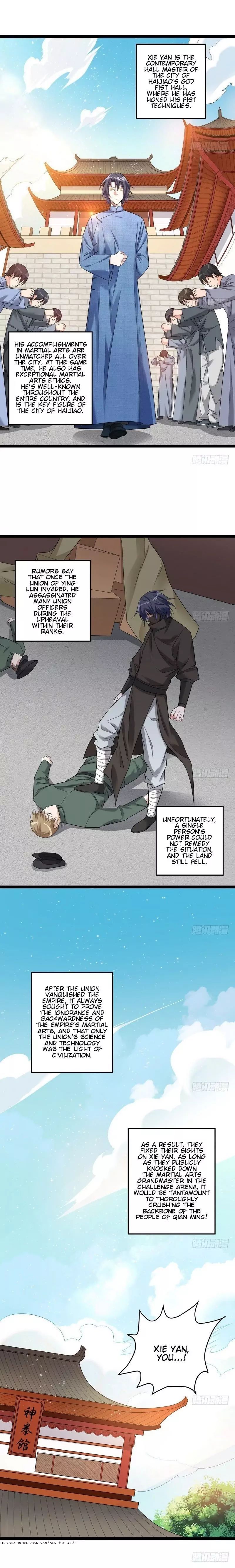 I’m An Evil God chapter 17 page 4