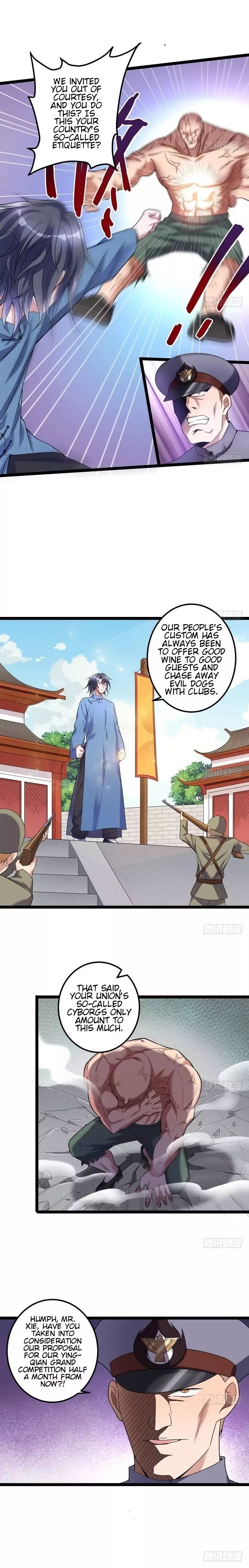 I’m An Evil God chapter 17 page 5