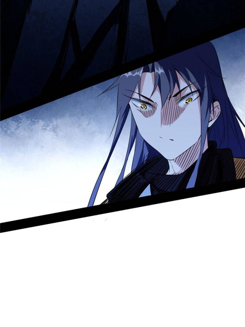 I’m An Evil God chapter 170 page 22