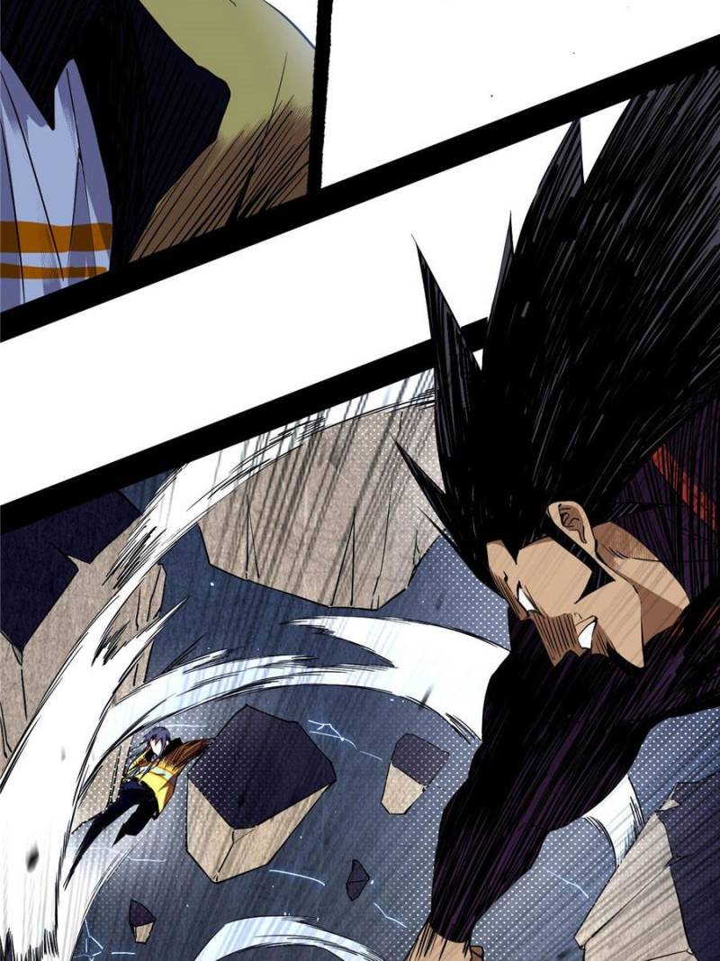 I’m An Evil God chapter 170 page 77