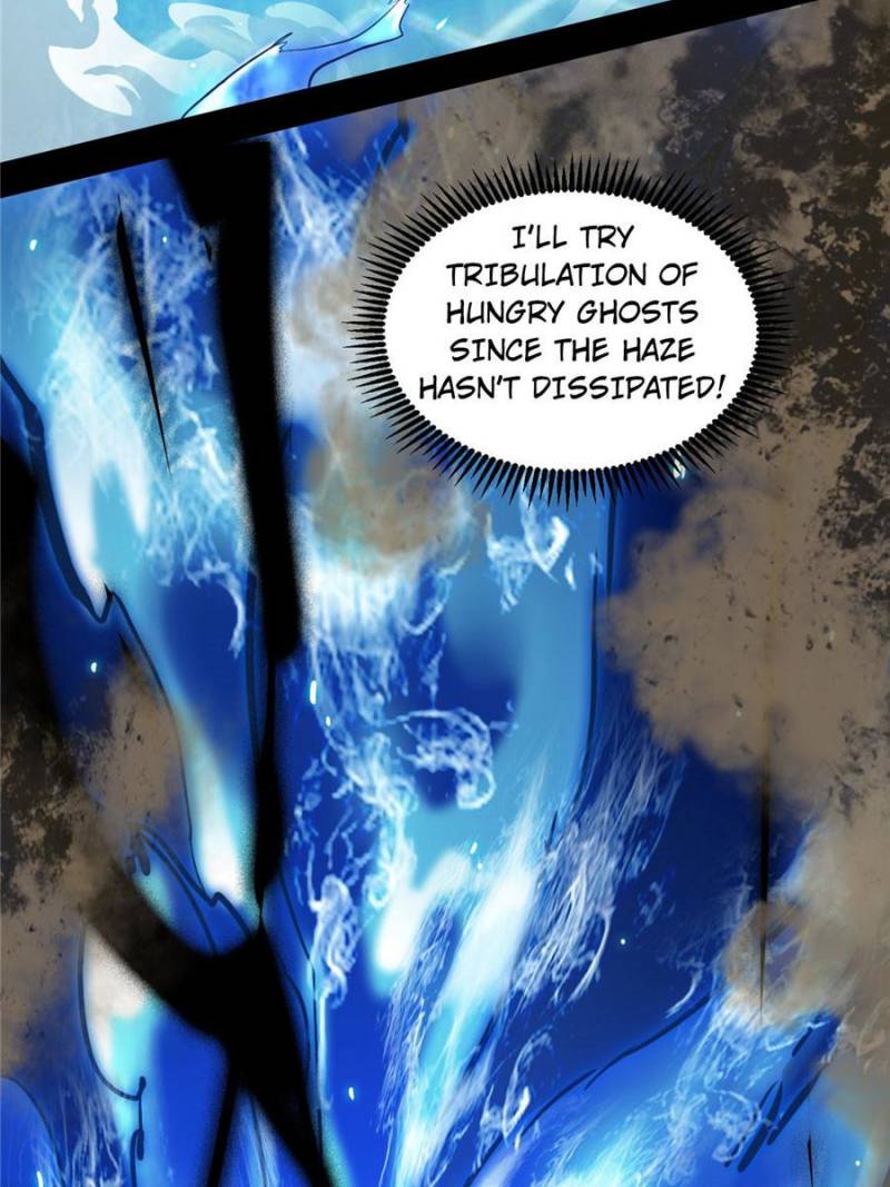 I’m An Evil God chapter 171 page 13