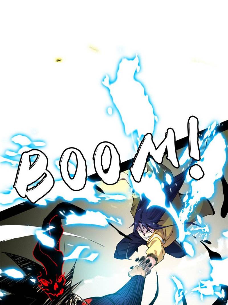 I’m An Evil God chapter 171 page 18