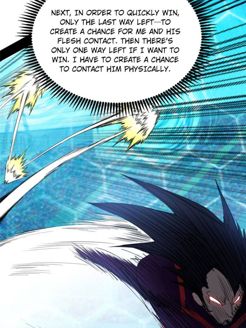 I’m An Evil God chapter 171 page 44