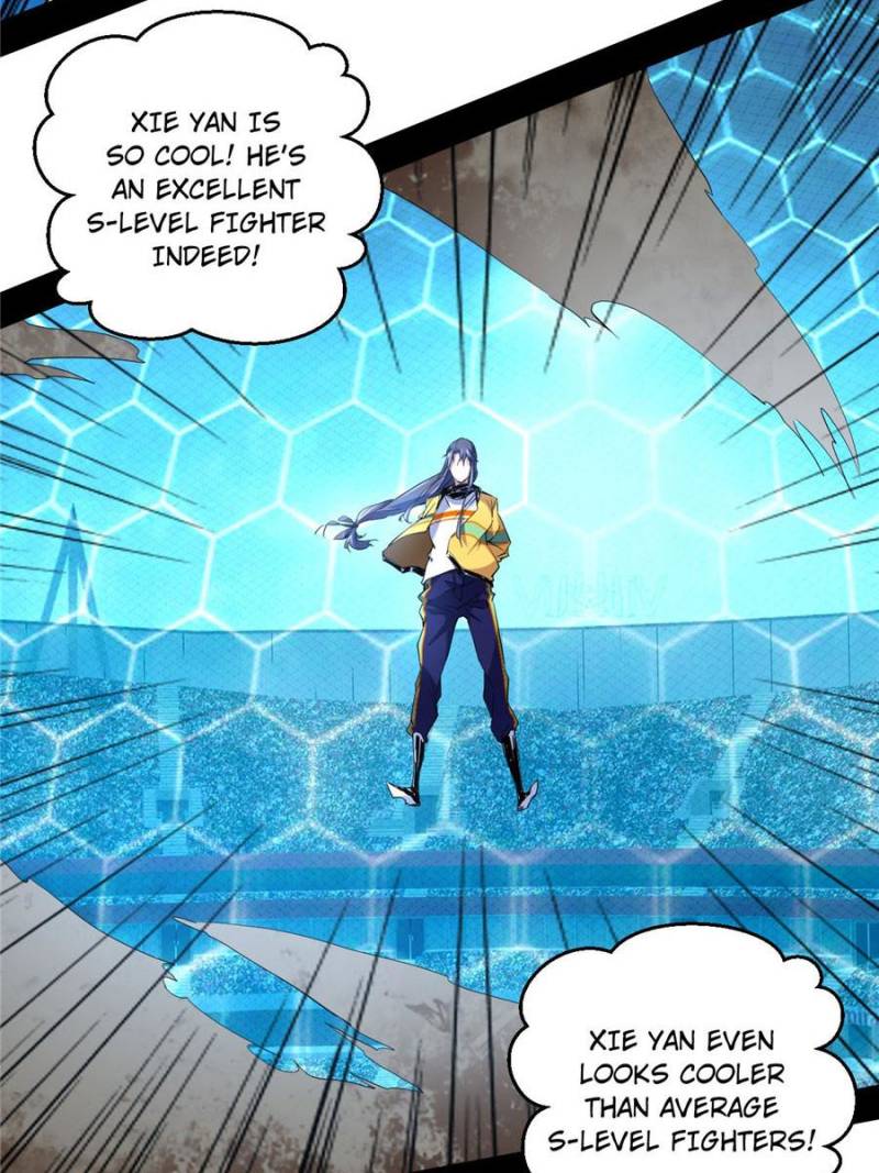 I’m An Evil God chapter 171 page 74