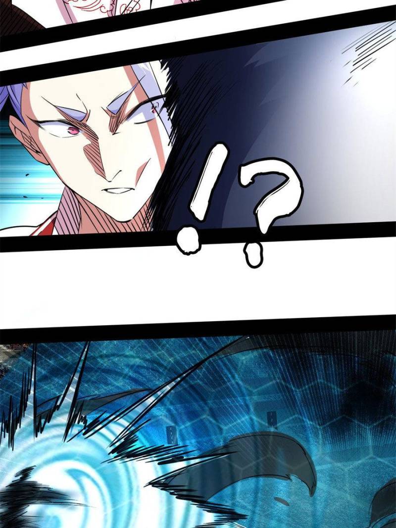 I’m An Evil God chapter 172 page 17