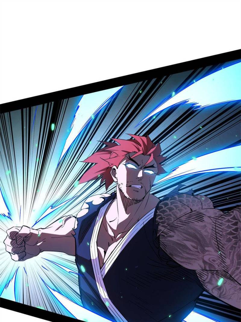 I’m An Evil God chapter 172 page 23