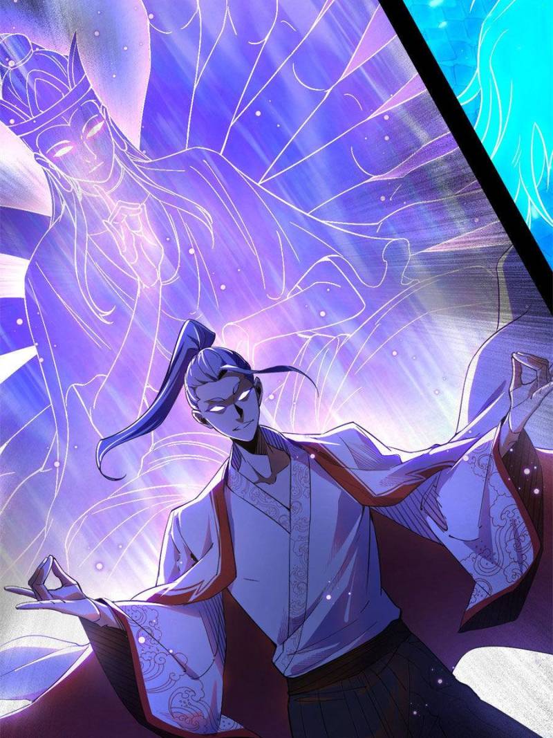 I’m An Evil God chapter 172 page 5