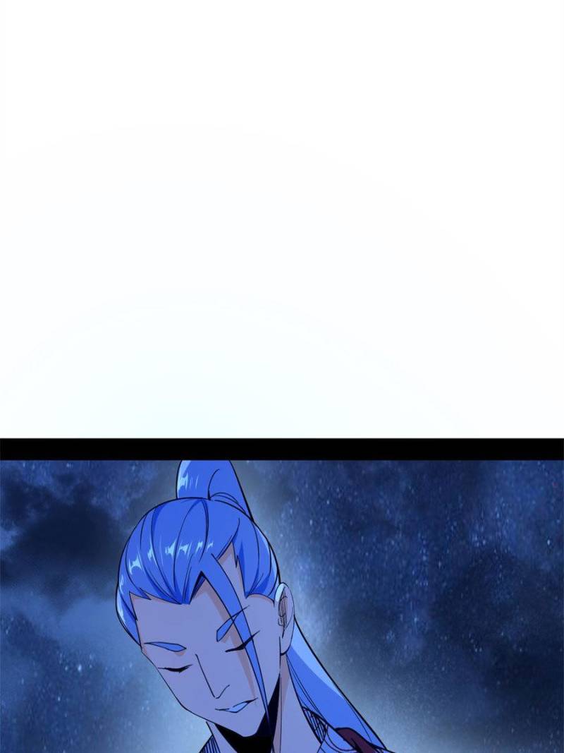 I’m An Evil God chapter 173 page 16