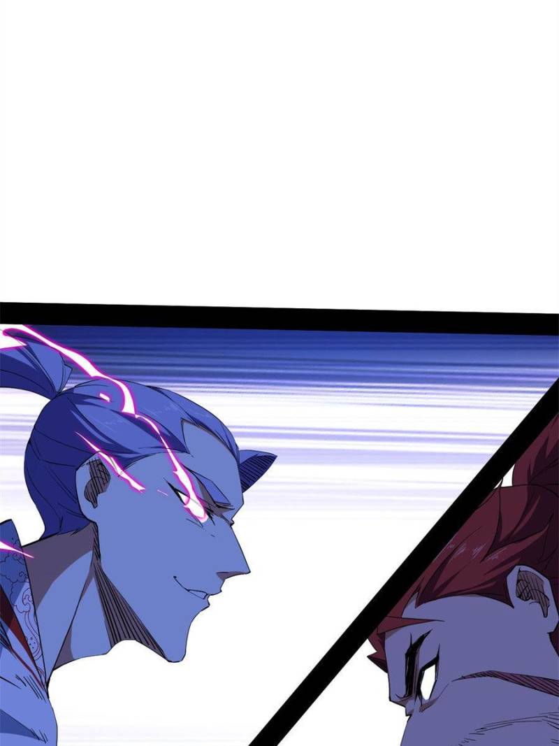 I’m An Evil God chapter 173 page 29