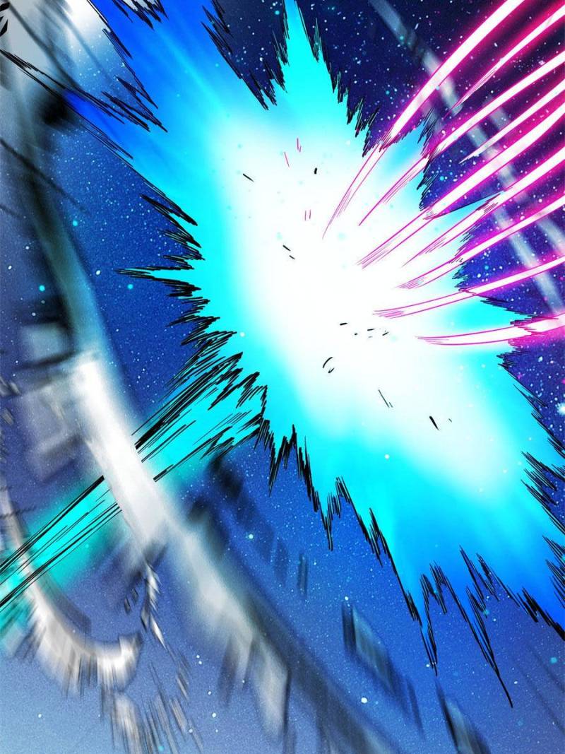 I’m An Evil God chapter 173 page 42