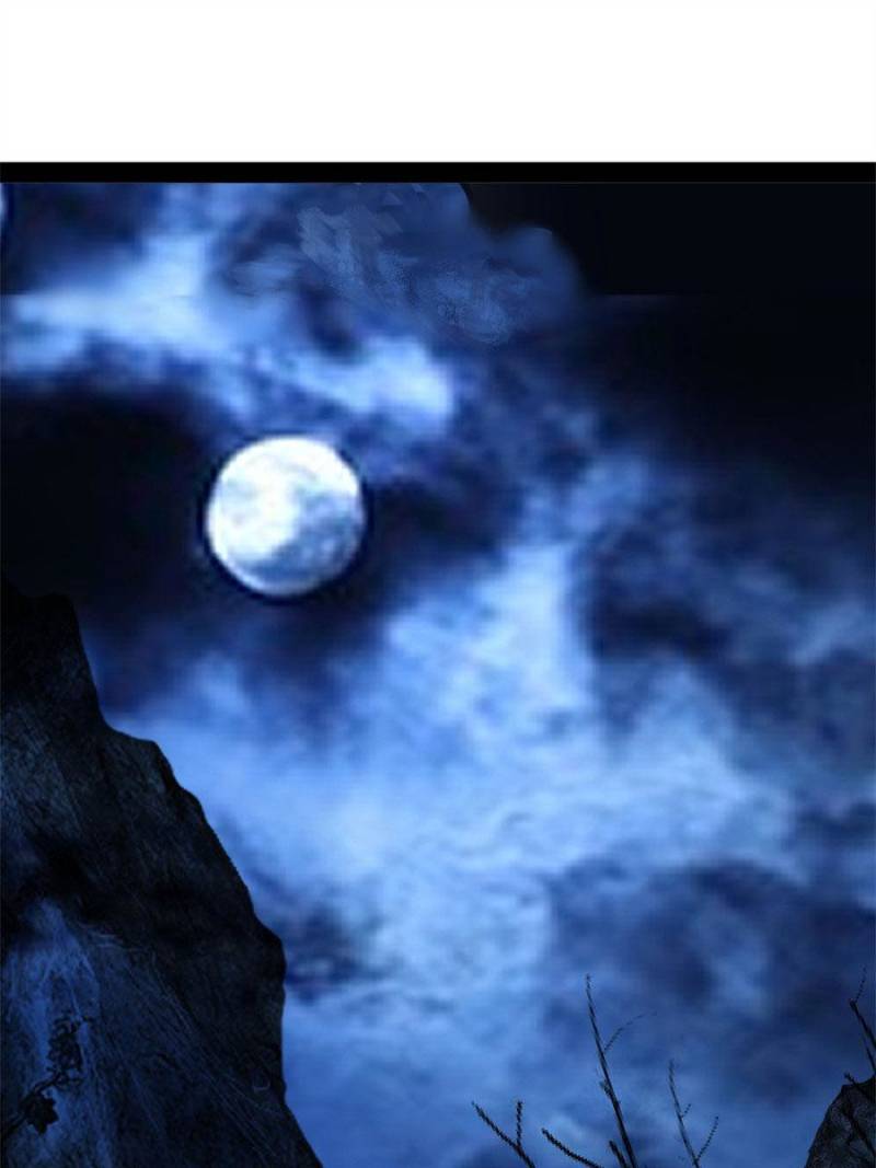 I’m An Evil God chapter 174 page 79