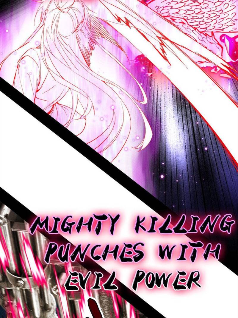 I’m An Evil God chapter 175 page 76