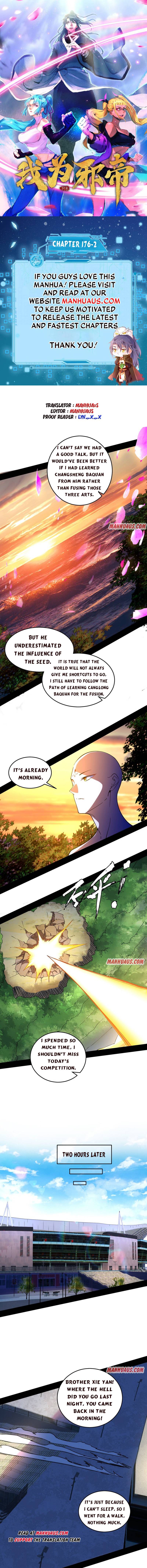 I’m An Evil God chapter 176.2 page 1