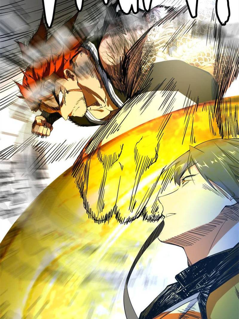 I’m An Evil God chapter 177 page 14