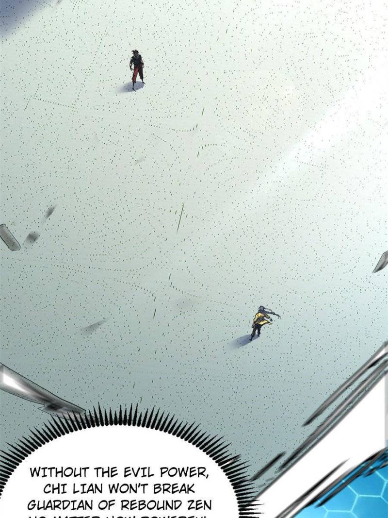 I’m An Evil God chapter 177 page 2