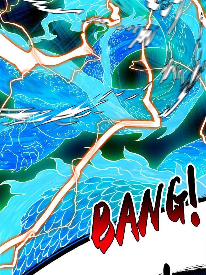 I’m An Evil God chapter 177 page 71