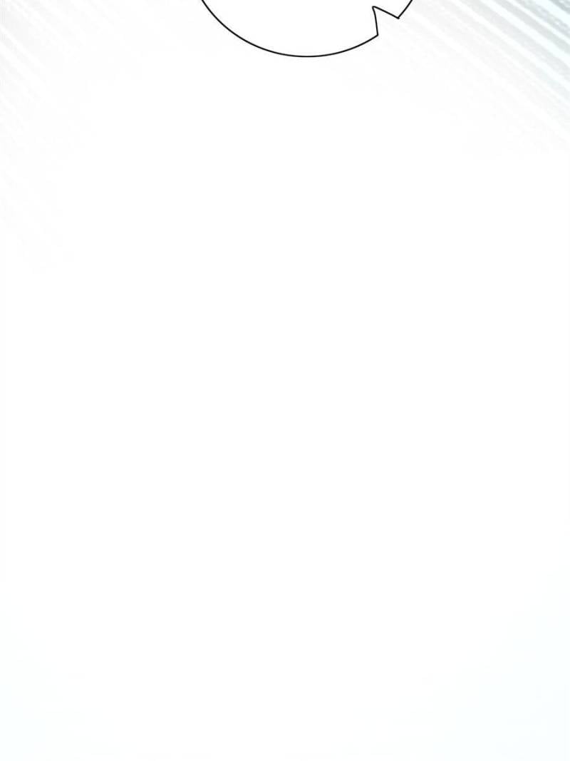 I’m An Evil God chapter 177 page 77