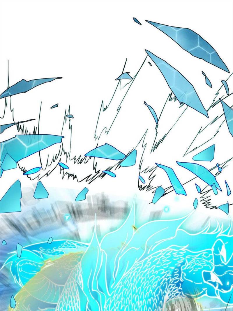 I’m An Evil God chapter 177 page 79