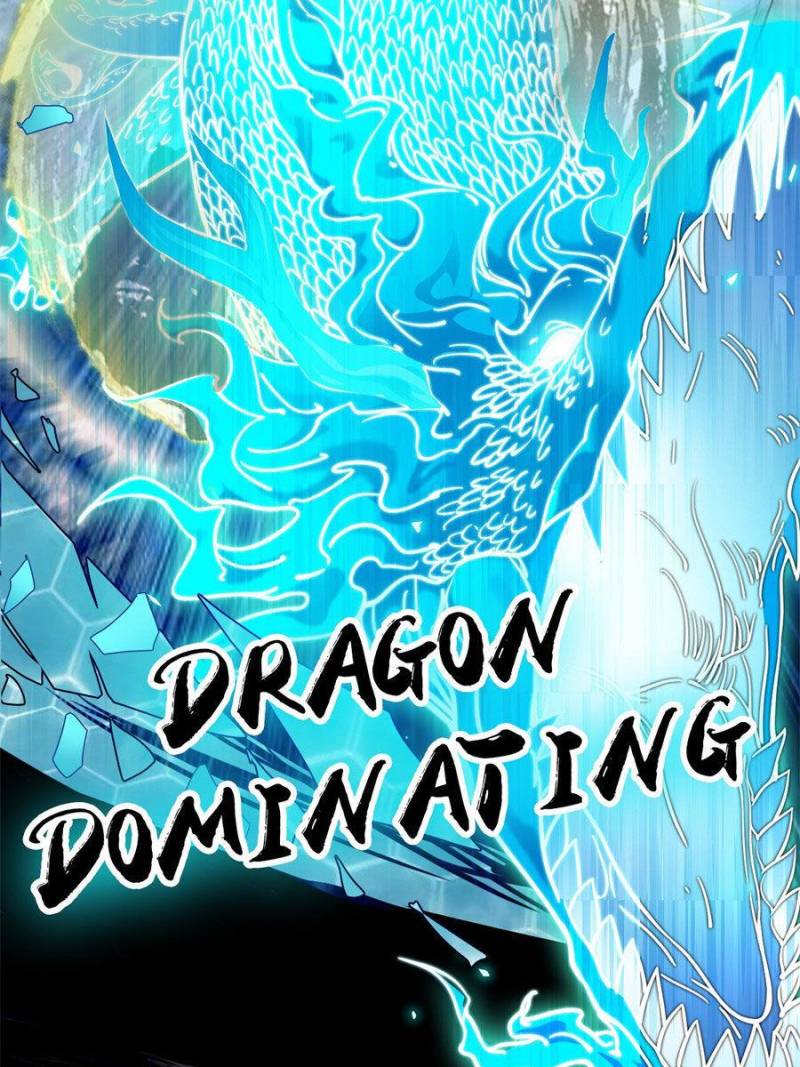 I’m An Evil God chapter 177 page 80