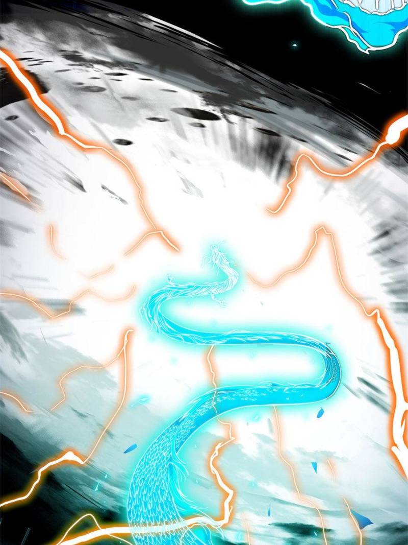 I’m An Evil God chapter 177 page 81