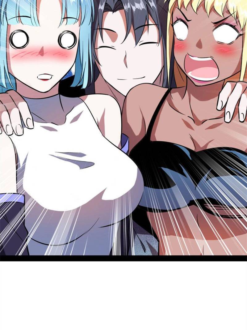 I’m An Evil God chapter 178 page 91