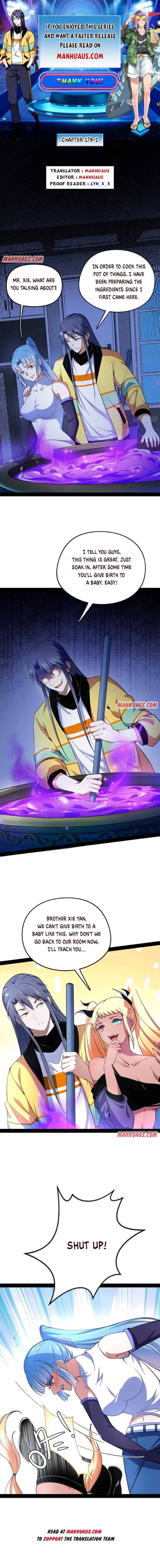 I’m An Evil God chapter 179.1 page 1