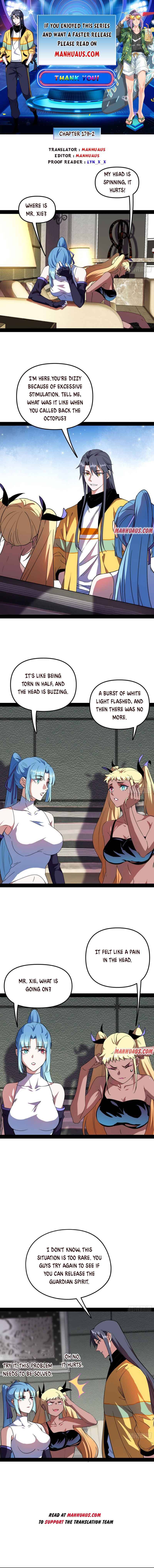I’m An Evil God chapter 179.2 page 1